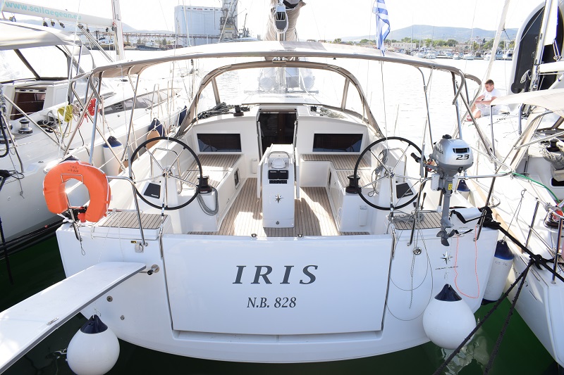 IRIS-1